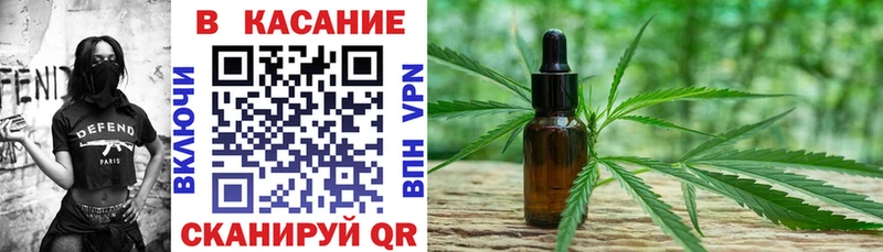 Магазины продажи наркотиков Кондопога A-PVP  ГАШ  Канабис 