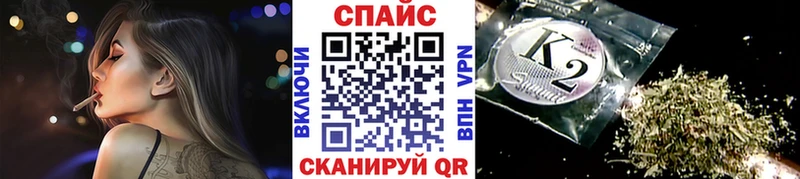 БУТИРАТ BDO 33% Кондопога