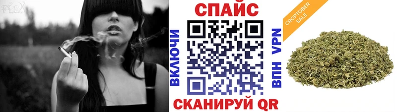 Бутират Butirat  купить   Кондопога 