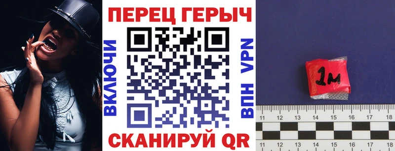 ГЕРОИН хмурый  цена наркотик  Кондопога 