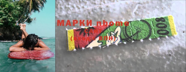 дурь Алексин