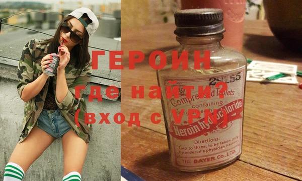 дурь Алексин