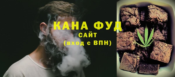 ешки Алзамай