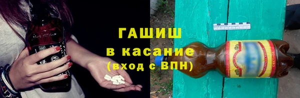 дурь Алексин