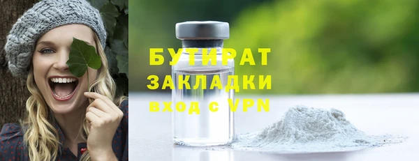 дурь Алексин