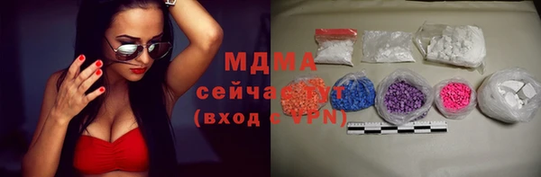 дурь Алексин