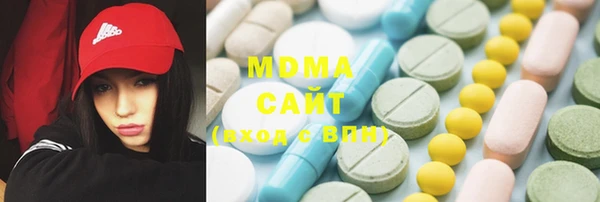меф VHQ Алексеевка