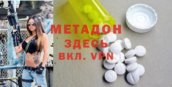 дурь Алексин