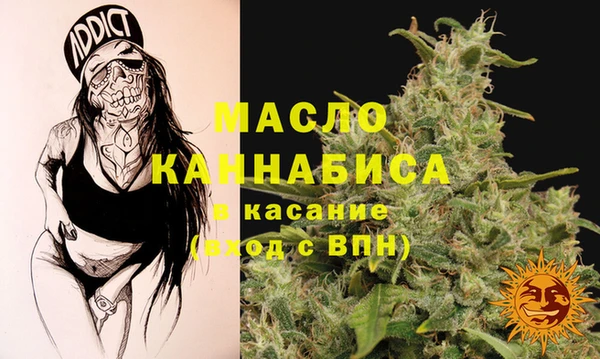 меф VHQ Алексеевка
