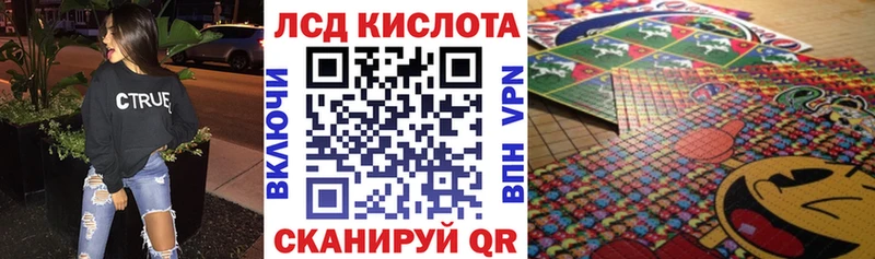 Наркотические марки 1,8мг  продажа наркотиков  Кондопога 