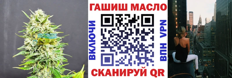 Дистиллят ТГК Wax Кондопога