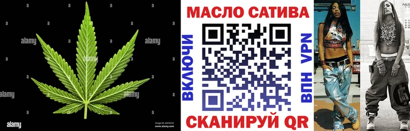Дистиллят ТГК вейп с тгк  Кондопога 